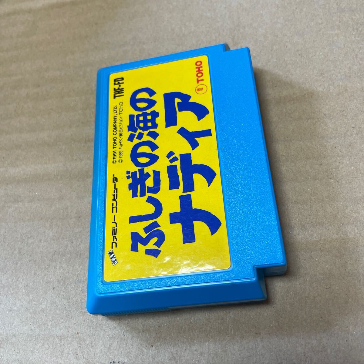 item_image_8