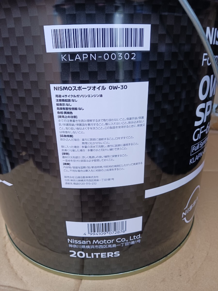 item_image_3