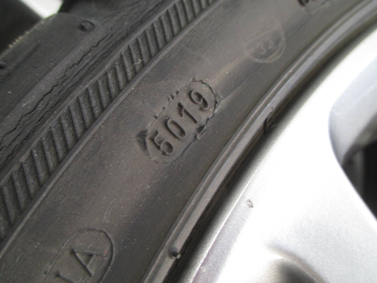 item_image_8