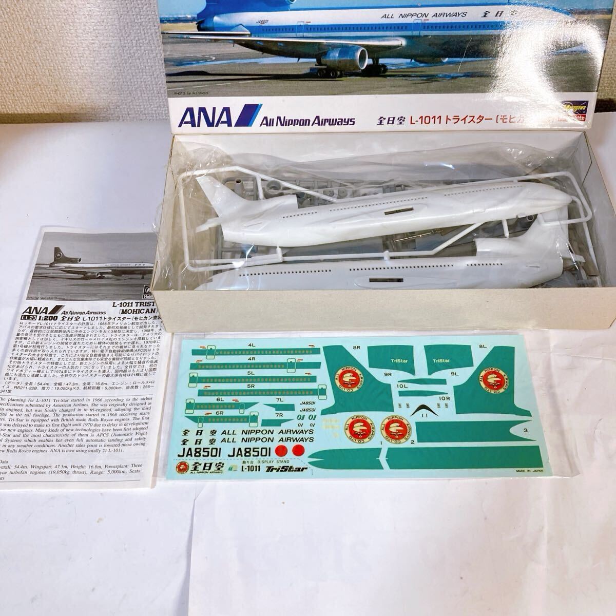 ハセガワ ANA L-1011 トライスター 〔モヒカン塗装〕 1/200 未