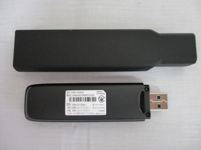 ホンダ　HONDA　純正　インターナビ　HSK-1000G　リンクフリーUSB　SIMカード付　4G　2