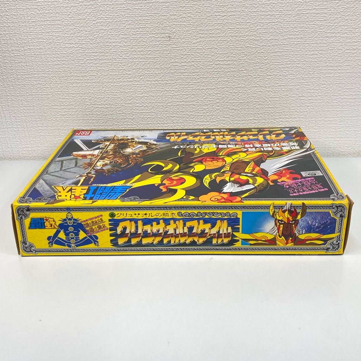 1円? 6A 圣闘士星矢 圣闘士圣衣大系 黃金圣衣 クリュサオルの鱗衣 クリュサオルスケイル BANDAI 當時物 貴重 フィギュア コレクション 5