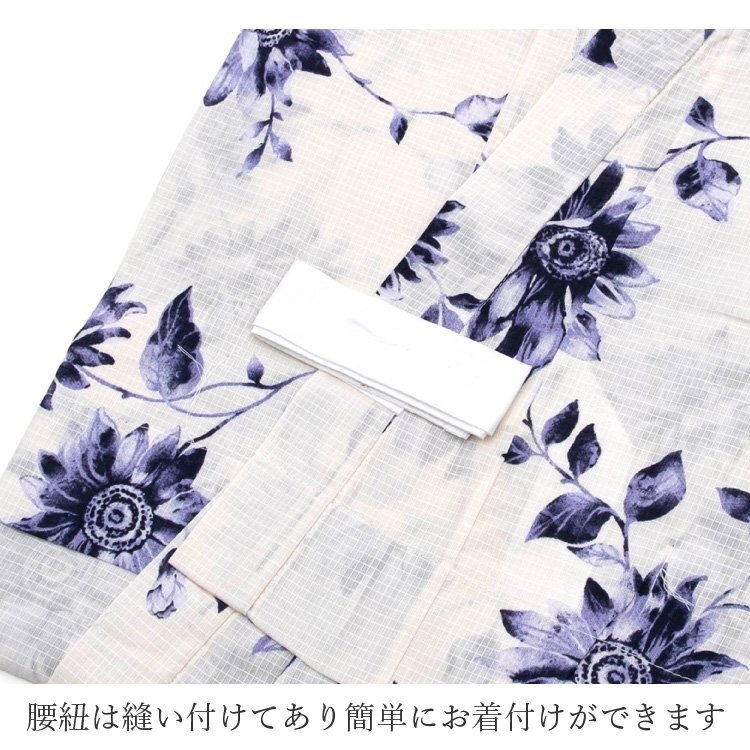 ☆著物タウン☆ 浴衣 女の子 キッズ 100cm 白 ホワイト 紫 パープル くすみ色 花柄 キッズ 女児 和服 子供浴衣 単品 夏 jr-yukata-00014