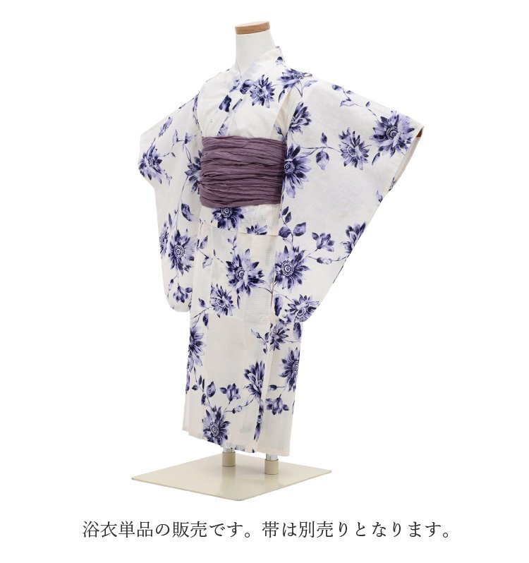 ☆著物タウン☆ 浴衣 女の子 キッズ 100cm 白 ホワイト 紫 パープル くすみ色 花柄 キッズ 女児 和服 子供浴衣 単品 夏 jr-yukata-00014