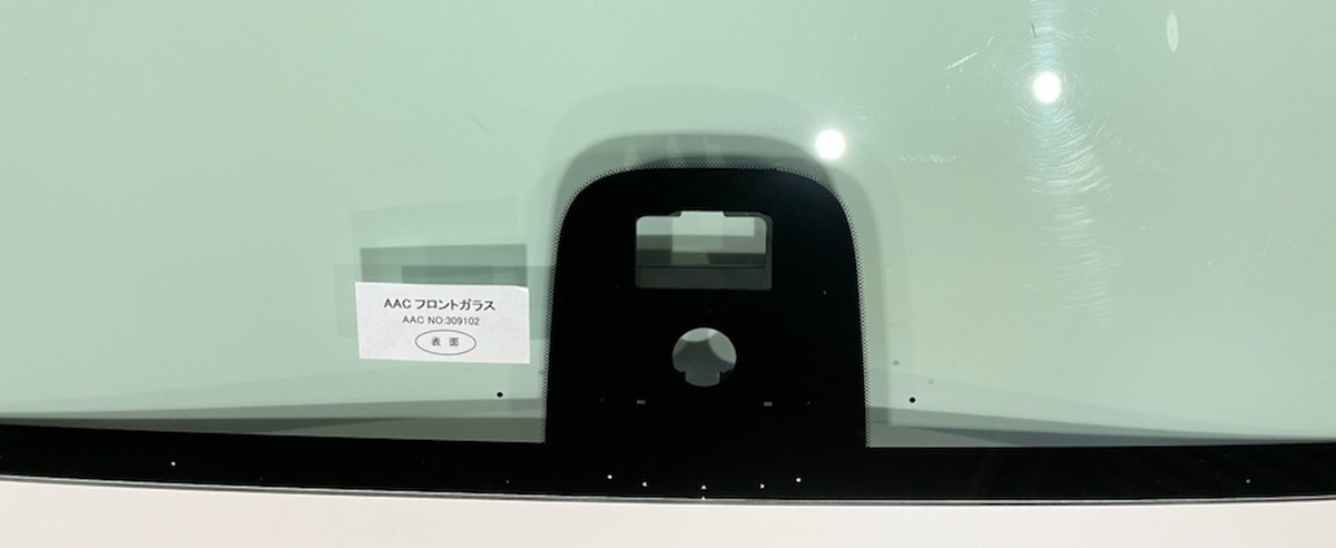 フロントガラス ギガ 大型 トラック いすゞ 純正品番:※8-975348171(GG) CX*/CY*/EX*系 ボカシ:ブルー 309102