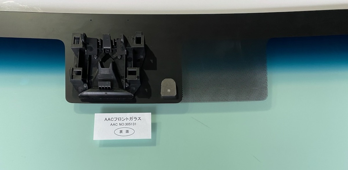 フロントガラス キャラバン 4D/5D 標(biāo)準(zhǔn)幅 日産 純正品番:※G2700-5YJ0A(GT) E26系 ボカシ:ブルー 305131