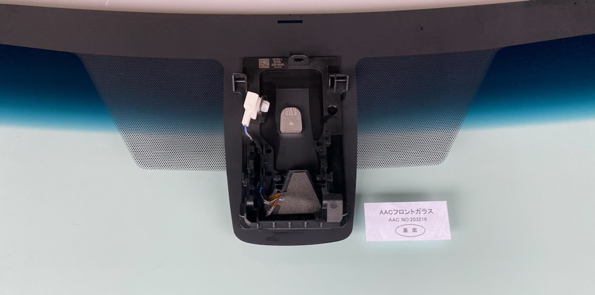 フロントガラス プリウス 5D セダン トヨタ 純正品番:※56103-47942(GT) 50系 ボカシ:ブルー 203216