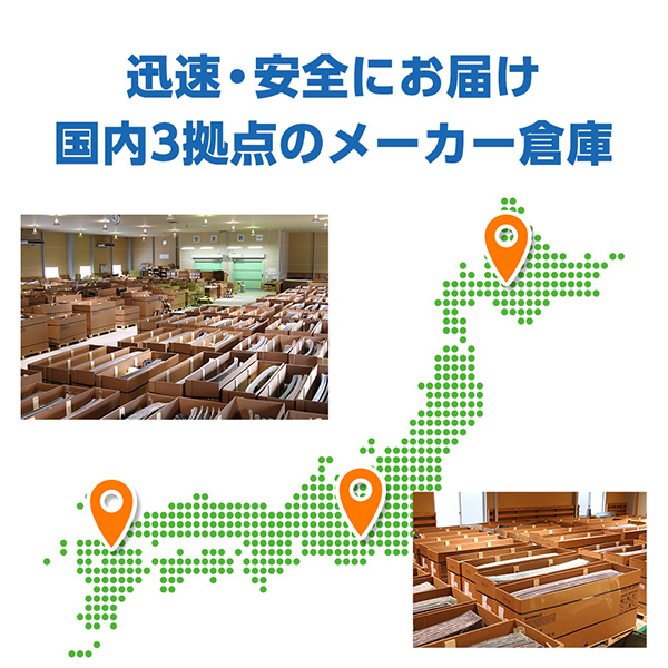 フロントガラス コモ 4D/5D 標(biāo)準(zhǔn) いすゞ 純正品番:※G2700-5YJ0A(GT) E26系 ボカシ:ブルー 305131
