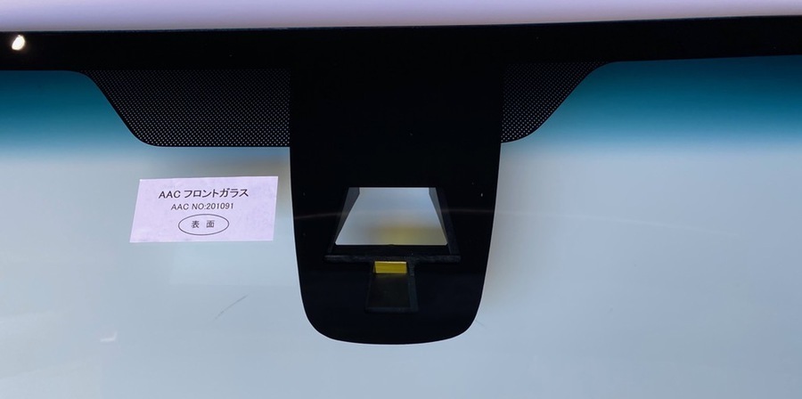 フロントガラス フレア 5D ワゴン マツダ 純正品番:※84510-72M21(GT) MJ34S/44S系 ボカシ:ブルー 201091