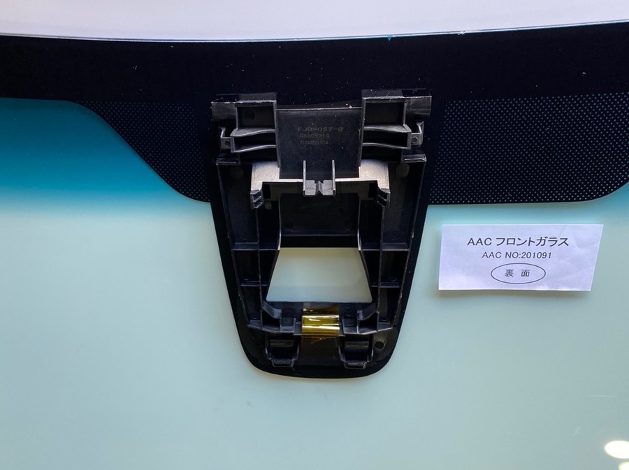 フロントガラス フレア 5D ワゴン マツダ 純正品番:※84510-72M21(GT) MJ34S/44S系 ボカシ:ブルー 201091