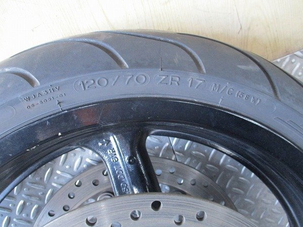 item_image_2