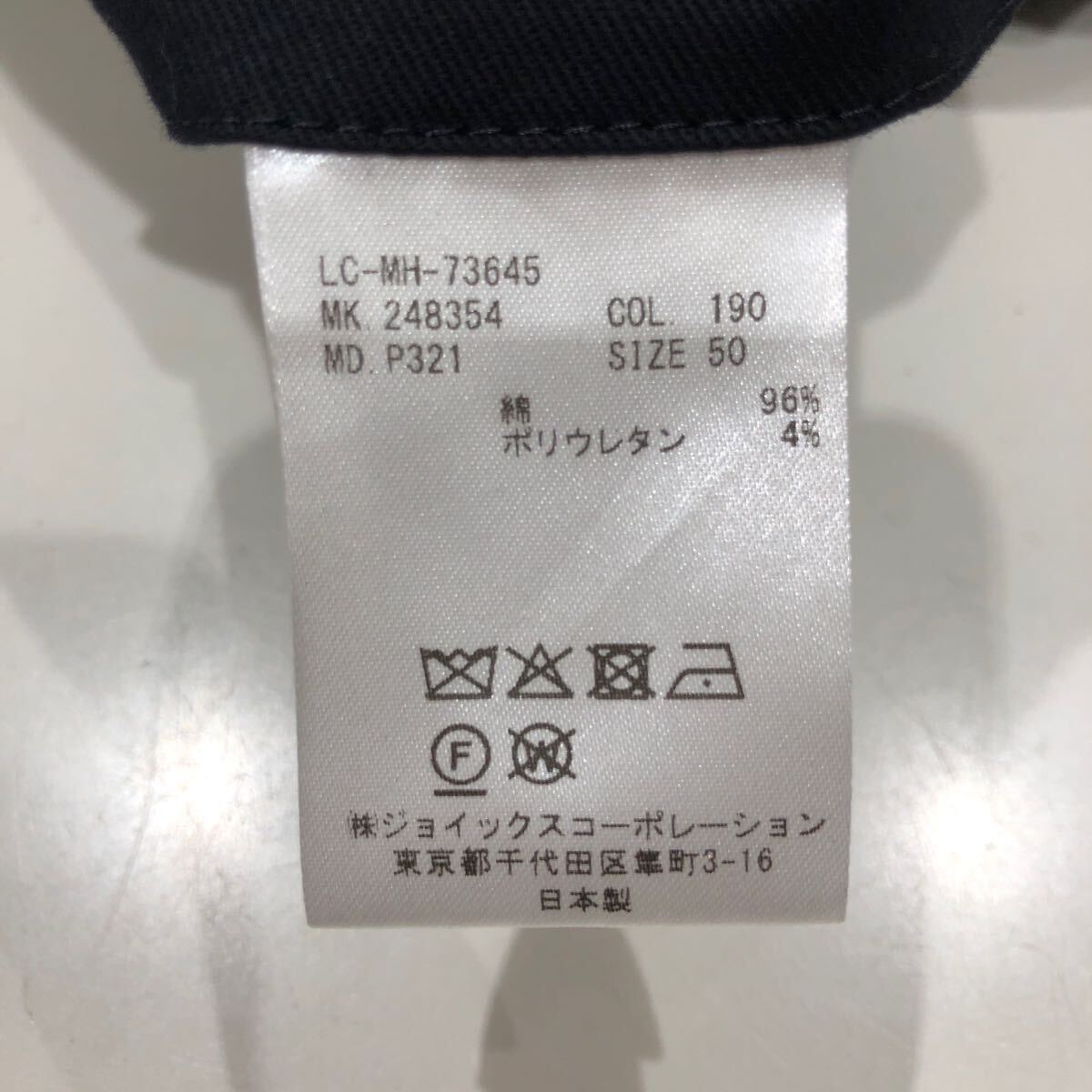 item_image_7
