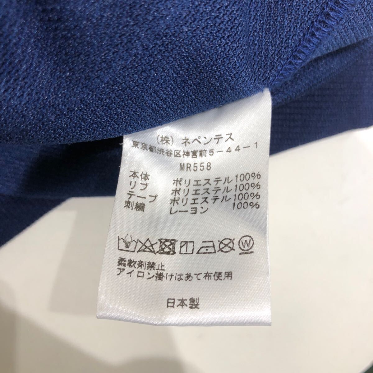 item_image_8
