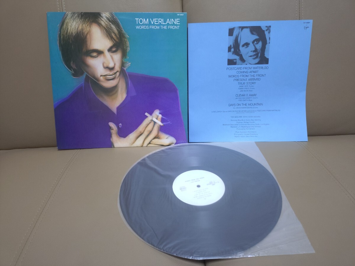 米2LP Bill Dixon ， Cecil Taylor Duets 1992 TPR241 Triple