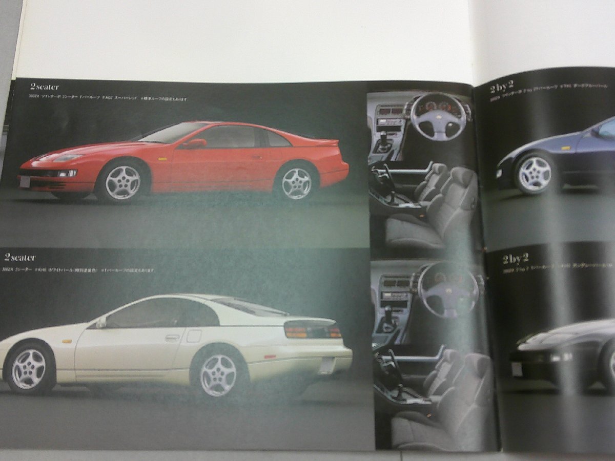 item_image_5