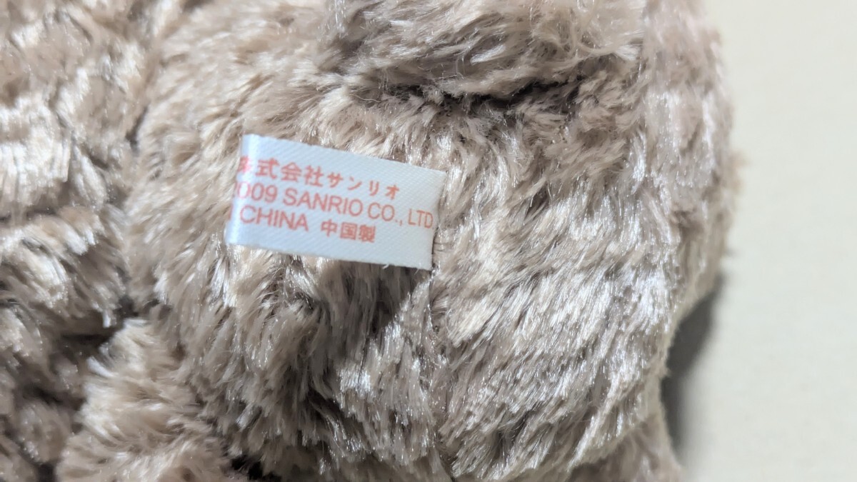 サンリオ　シュガーバニーズ　くろうさ　04 05 激レア 楽天市場】シュガーバニーズ ぬいぐるみ くろうさ 平成うまれ