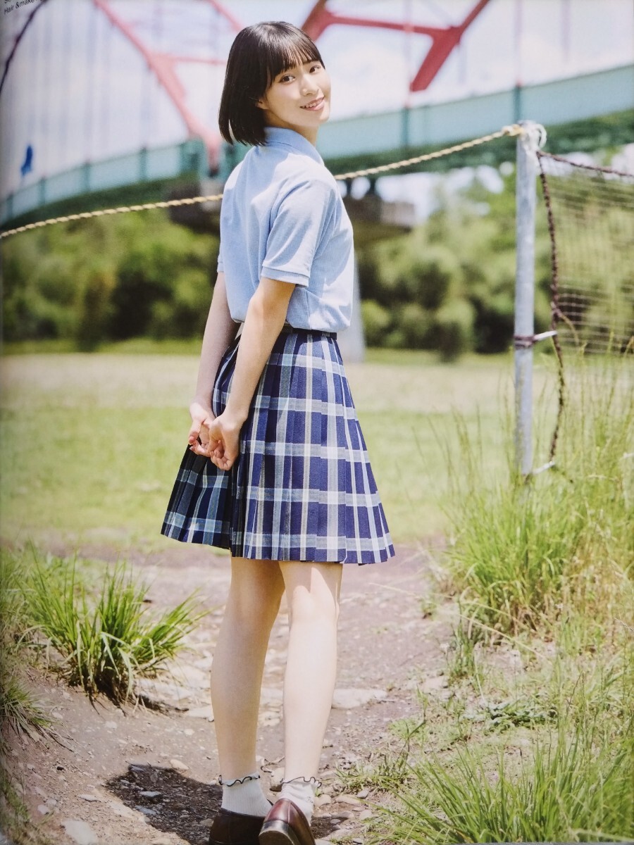 item_image_9