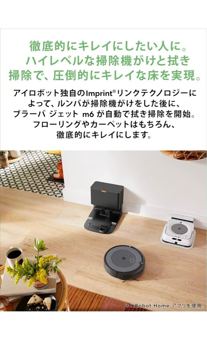 item_image_8