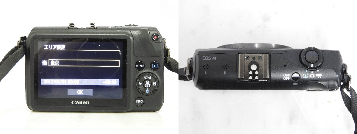 【】Canon EOS M + EF-M 22mm F2 STM + EF 40mm f2.8 STM + EF 50mm 1.8 II ミラーレス一眼レフカメラ レンズセット キャノン 3048680