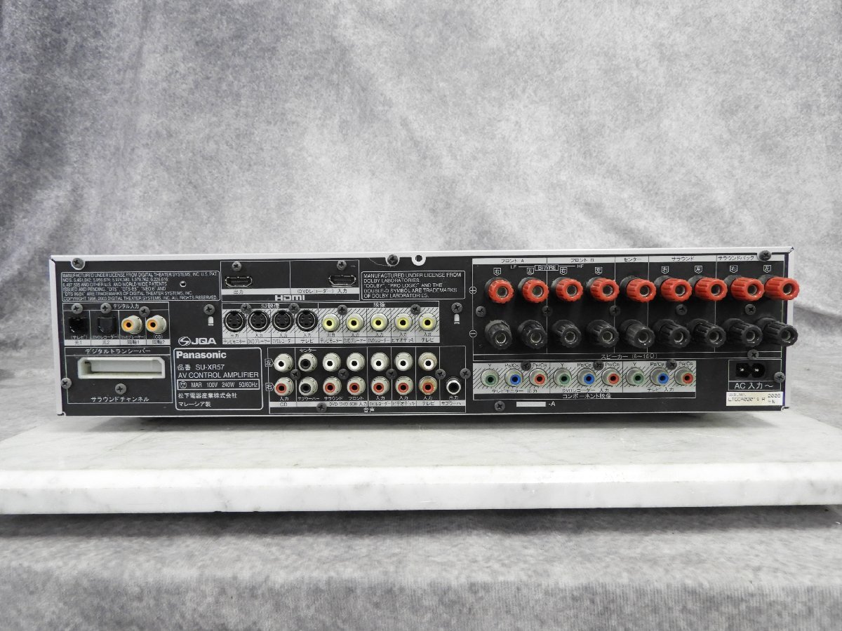 [C]PANASONIC SU-XR57 AV усилитель Panasonic 3047347
