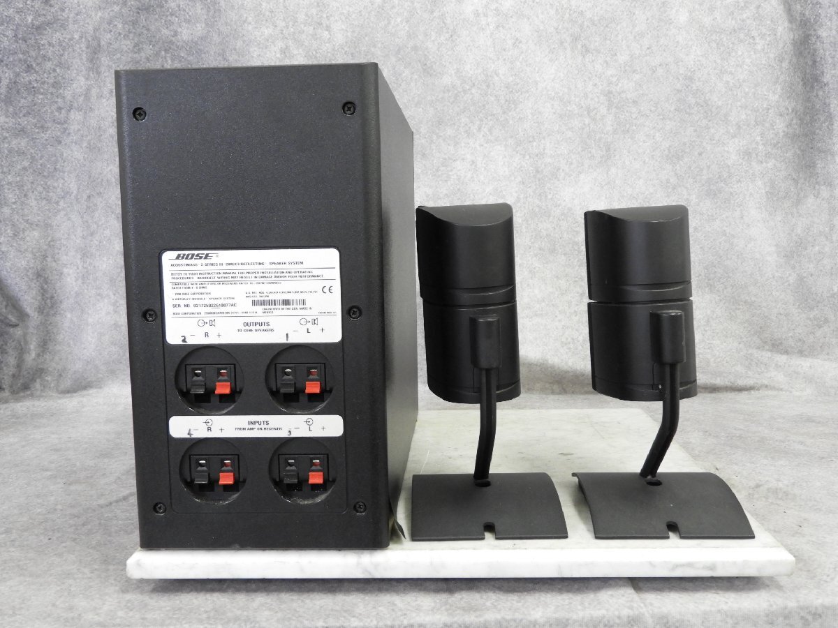 [D] BOSE ACOUSTIMASS 5 series III акустическая система Surround Set Bose 3048037