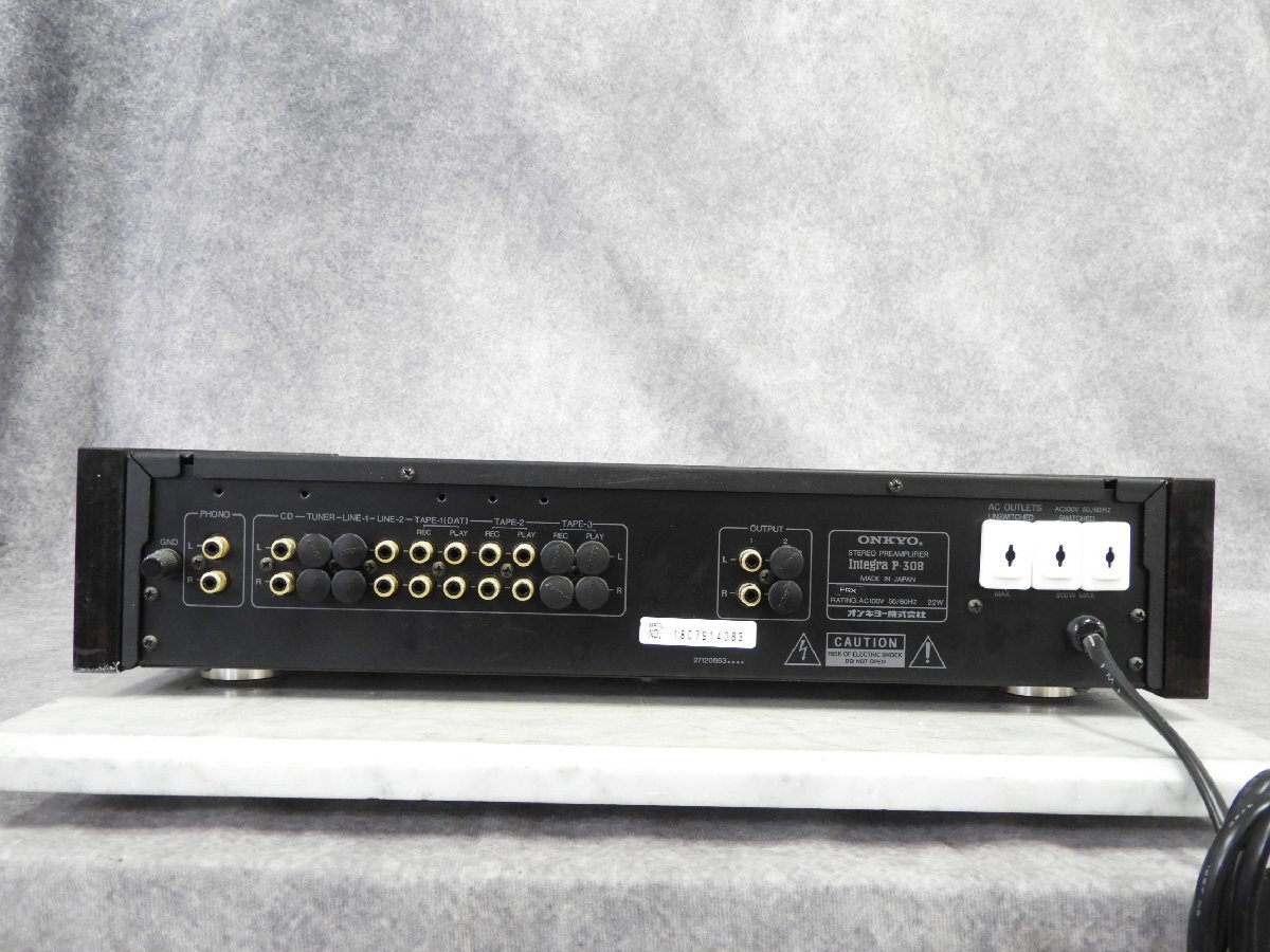 [C]ONKYO Integra P-308 предусилитель Onkyo 3048185