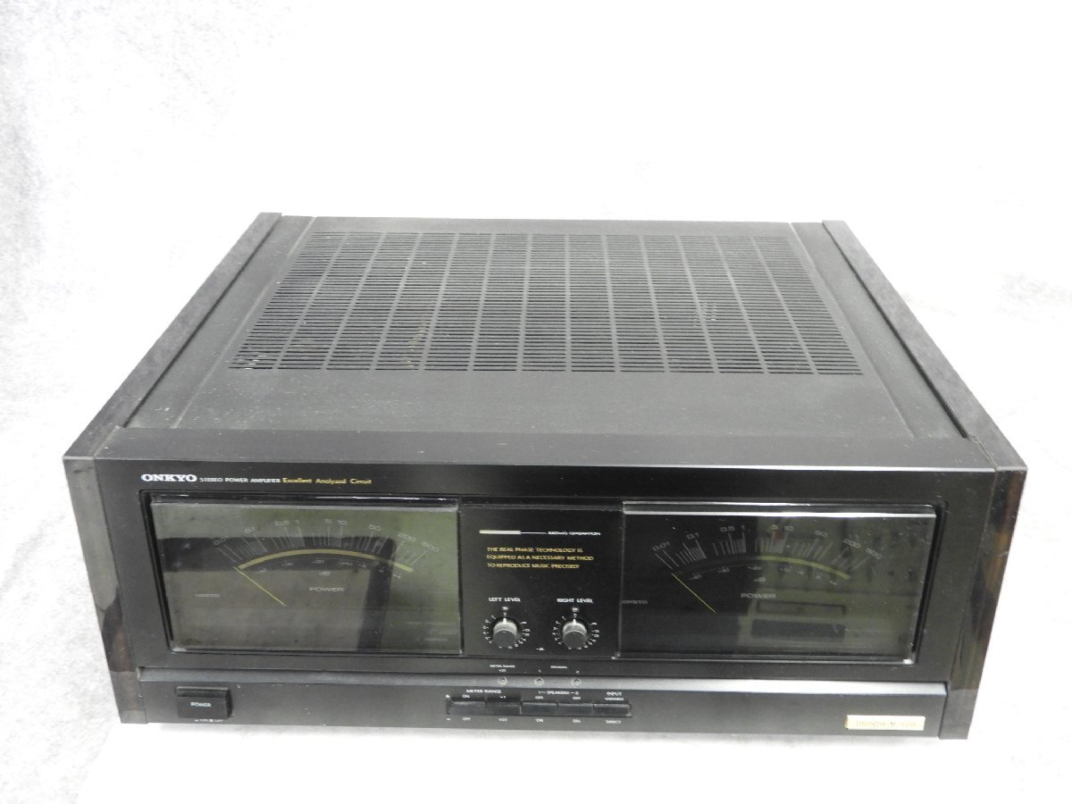 [C]ONKYO Integra M-508 усилитель мощности 3048184