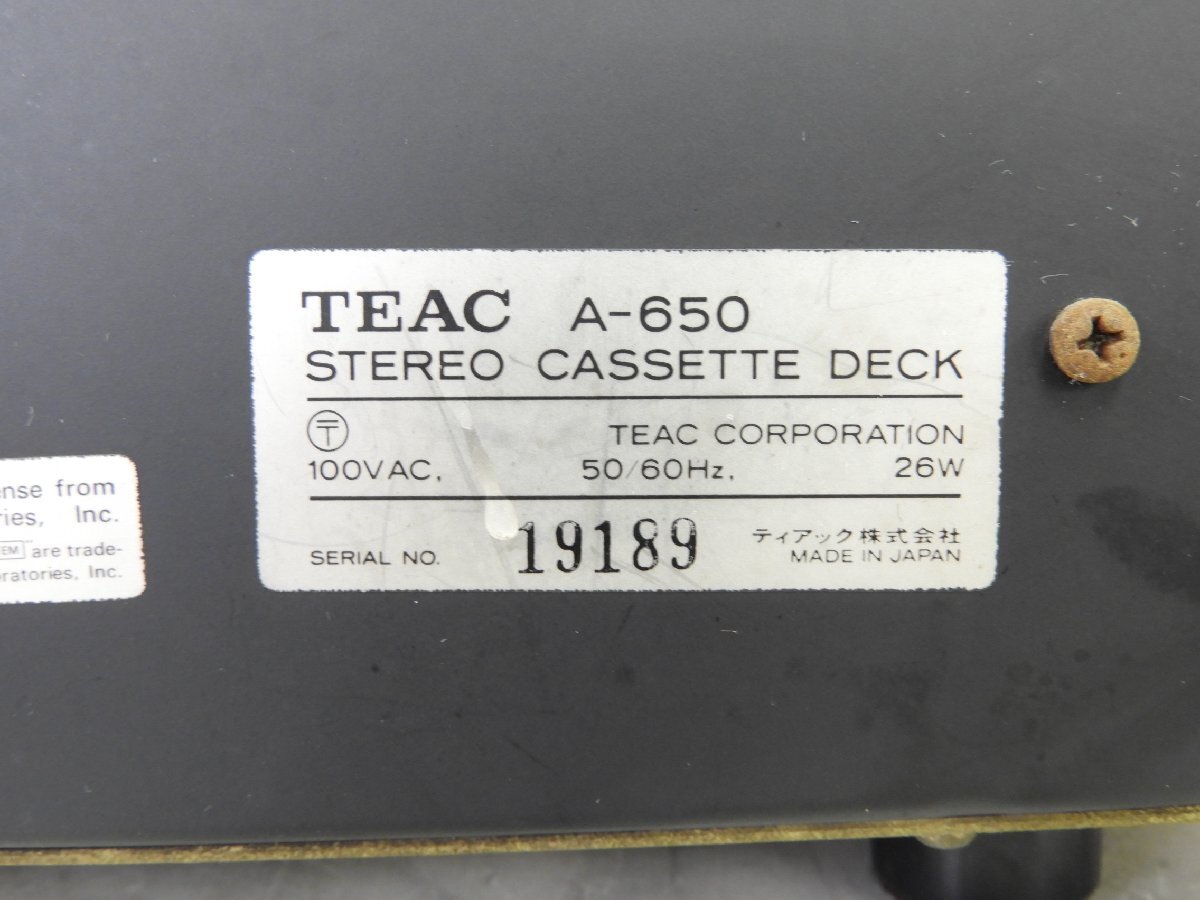 [J]TEAC A-650 кассетная дека Teac 3048258