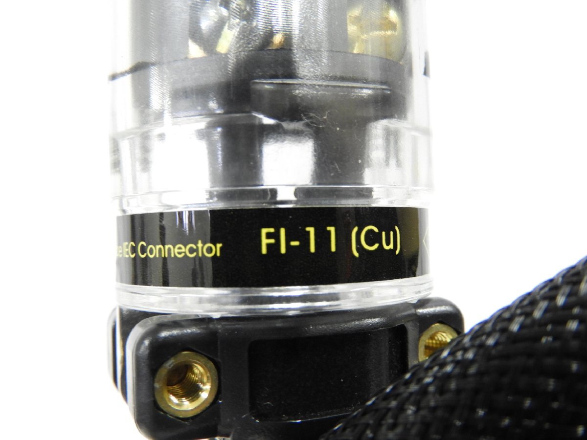 [C]FURUTECH The Astoria электрический кабель furutech 3049413