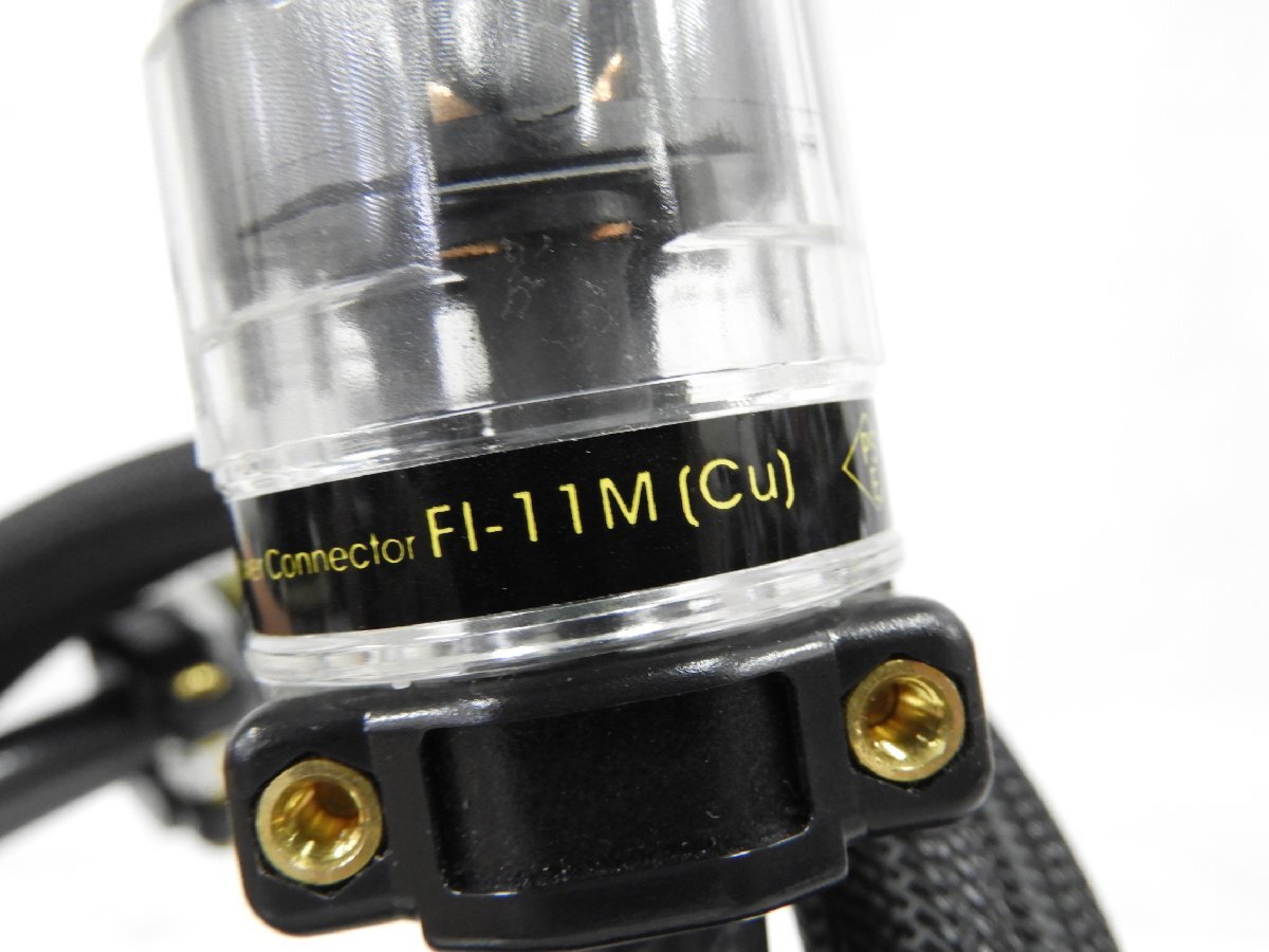 [C]FURUTECH The Astoria электрический кабель furutech 3049413