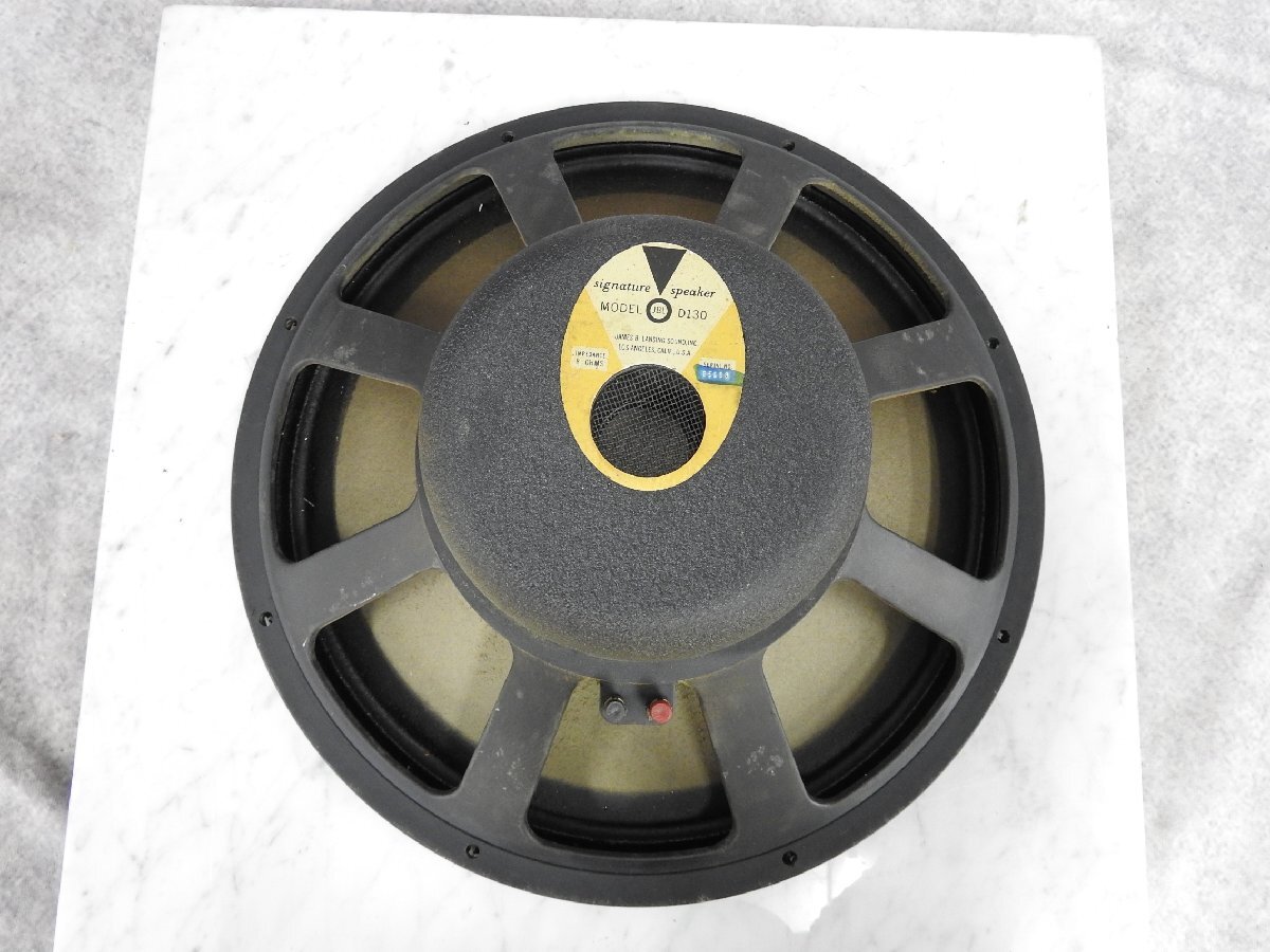 【C】 JBL D130 スピーカー ユニット ペア ジェービーエル 3049397