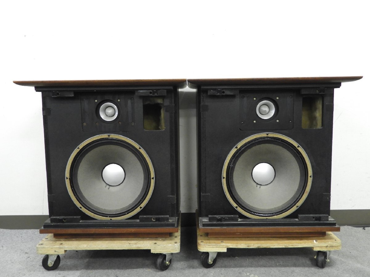 [D]JBL C51 APOLLO динамик пара Apollo 3049416