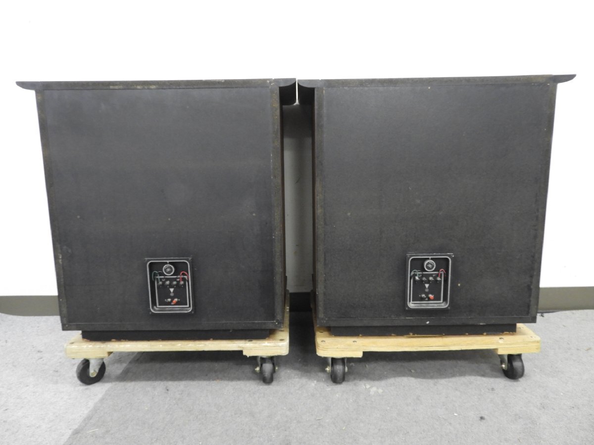 [D]JBL C51 APOLLO динамик пара Apollo 3049416