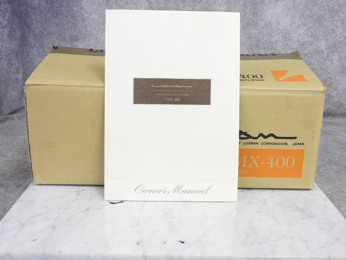 【G】LUXMAN CMX-400 カーアンプ ラックスマン 3049455
