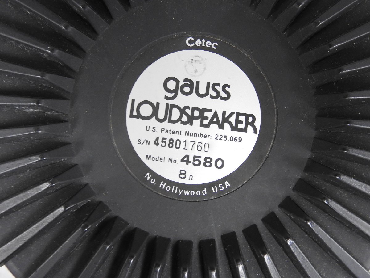 [D]gauss 4580 сабвуфер единица пара 3049444