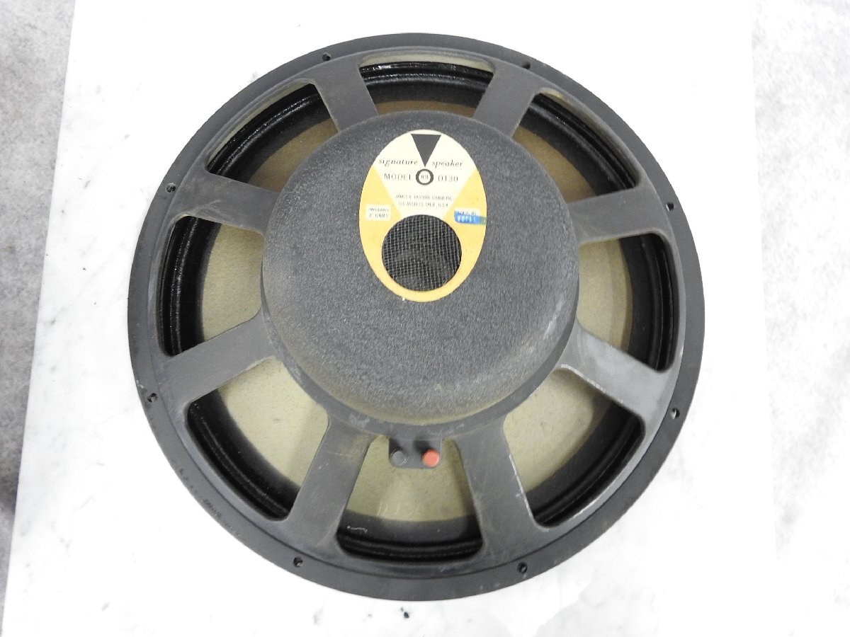 【C】 JBL D130 スピーカー ユニット ペア ジェービーエル 3049397