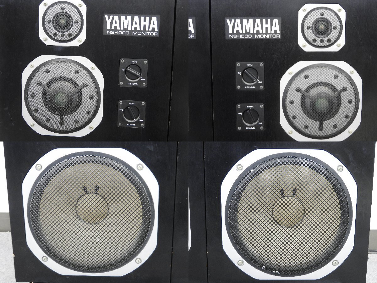 [C]YAMAHA NS-1000M динамик пара Yamaha 3049567