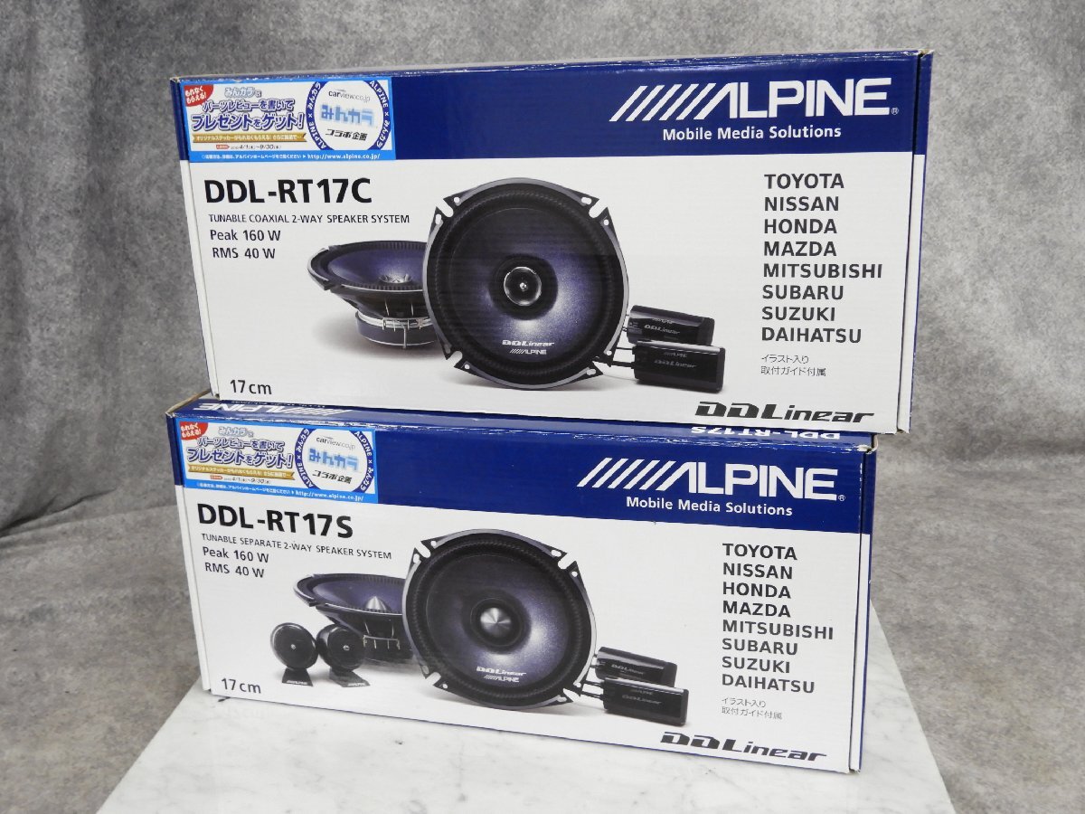 【B】 ALPINE KTX-Y177B/KTX-Y175B/DDL-RT17C/DDL-RT17S スピーカーセット 3049518