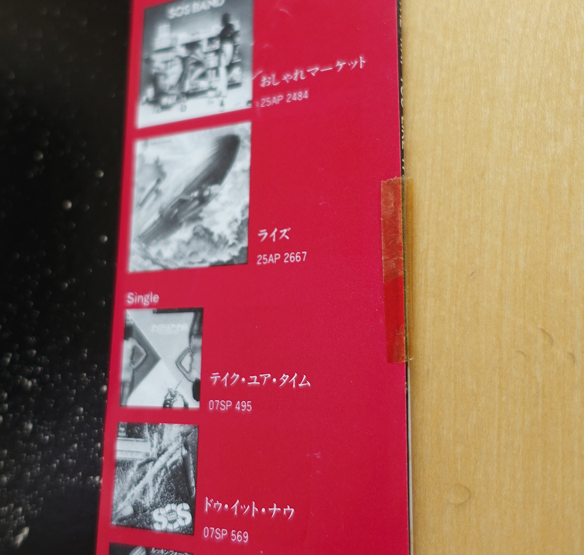 item_image_5