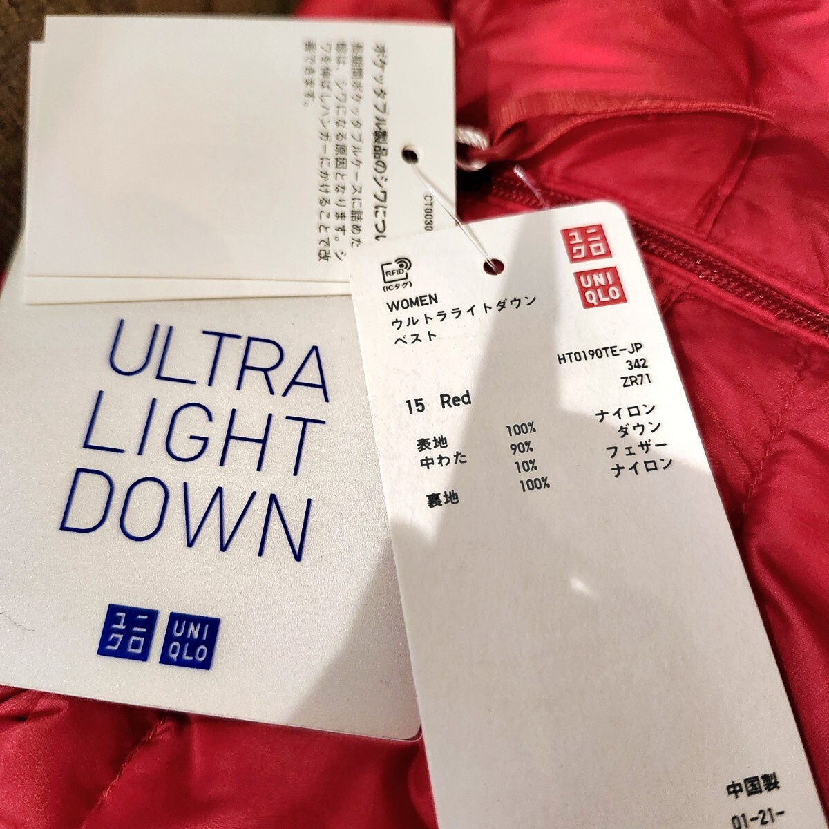 item_image_4