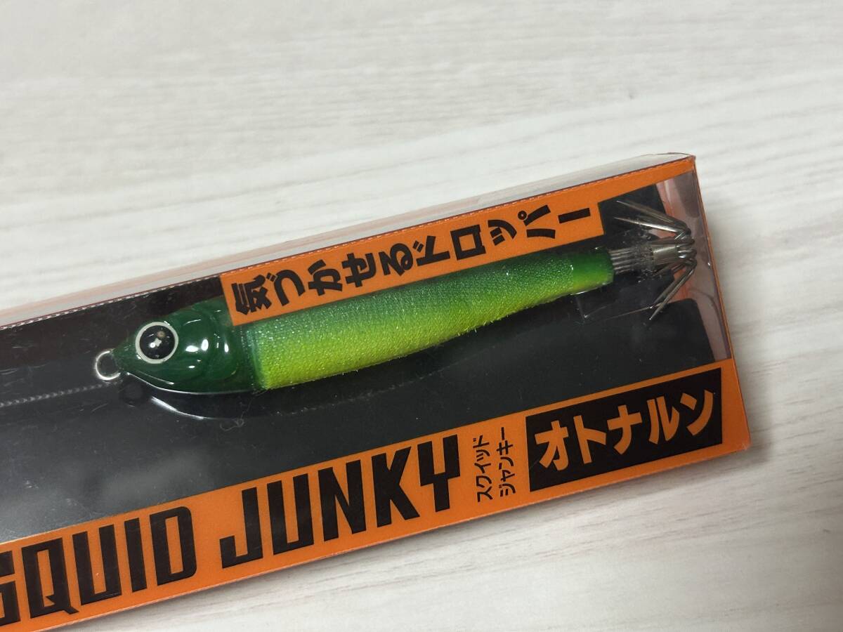 B ■■ 新品 ハヤブサ スクイッドジャンキー オトナルン 60㎜ 同色2個セット【グリーンチャート】SQUID JUNKY Hayabusa ■■ DB1.06_画像2