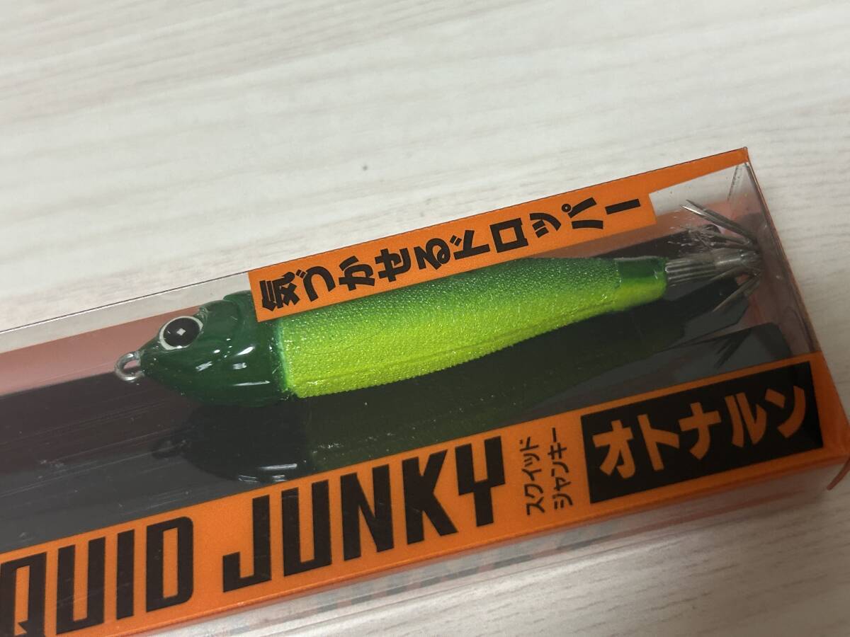 B ■■ 新品 ハヤブサ スクイッドジャンキー オトナルン 60㎜ 同色2個セット【グリーンチャート】SQUID JUNKY Hayabusa ■■ DB1.06_画像3