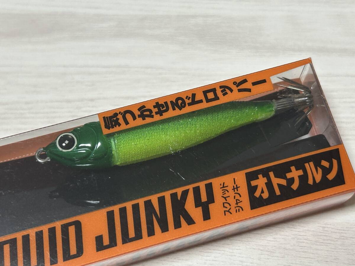 F ■■ 新品　ハヤブサ　スクイッドジャンキー　オトナルン 60㎜　3色セット　SQUID JUNKY　Hayabusa ■■ DB1.06_画像2