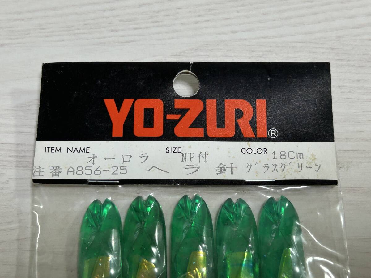 item_image_4