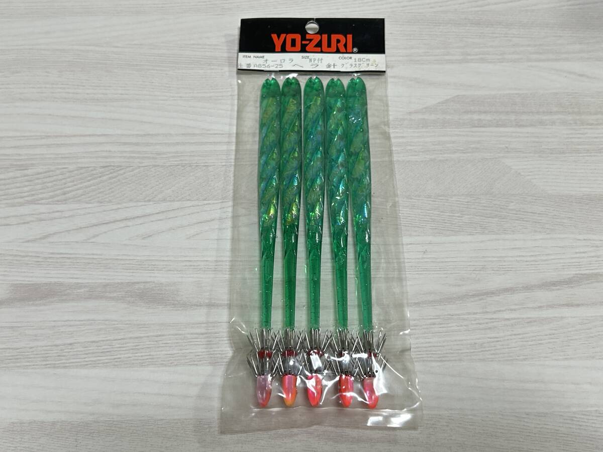 item_image_1