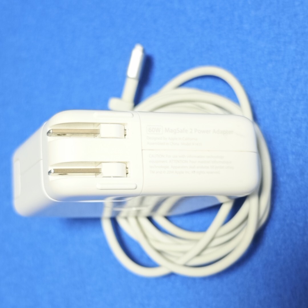 Apple 60W MagSafe2 Power Adapter