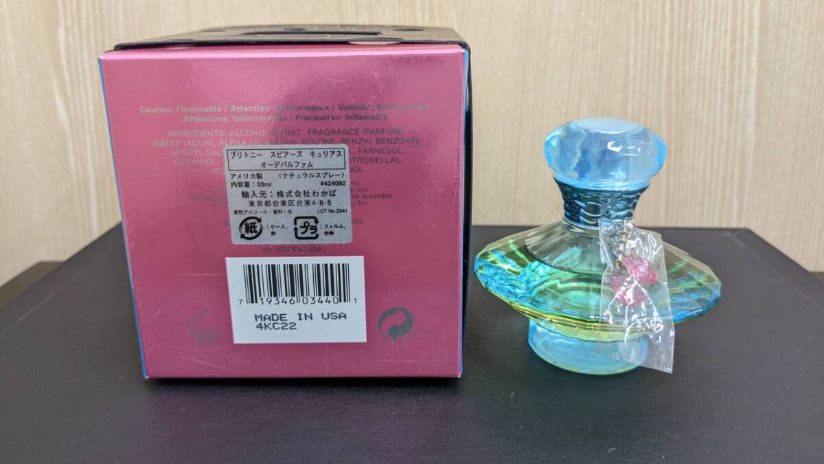 12818 香水 ブリトニー スピアーズ キュリアス オーデパルファム 箱付き 30ml_画像6