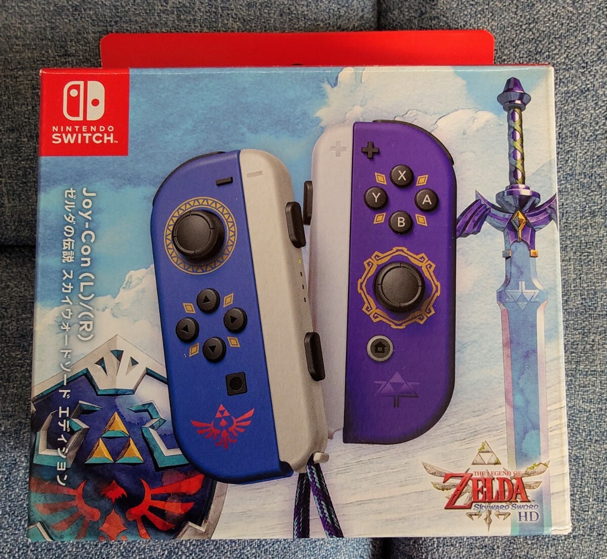 Nintendo Switch Joy-Con ゼルダの伝説 スカイウォードソード