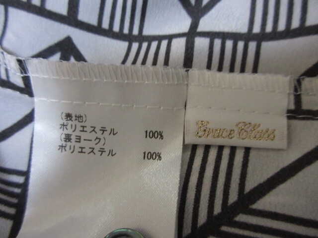 グレースコンチネンタル　GRACE CONTINENTAL　キカコンビマキシワンピース　総柄　プリント　シャツ　ワンピース　36