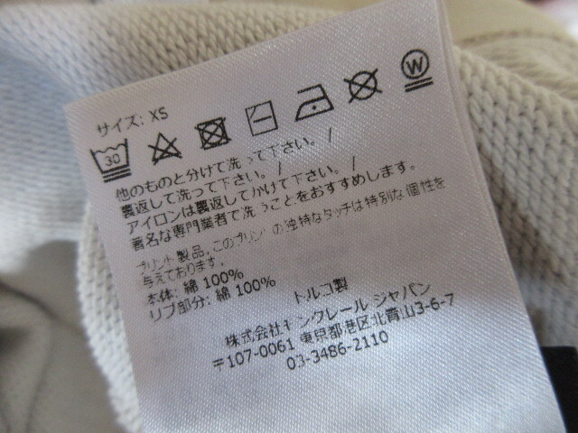 モンクレール MONCLER GENIUS × HYKE ハイク　22aw　ロゴ　ワッペン　迷彩　スウェット　トレーナー　國內(nèi)正規(guī)品　XS